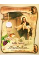 Commemorative communion picture UK-OPK 15 - obraz 1