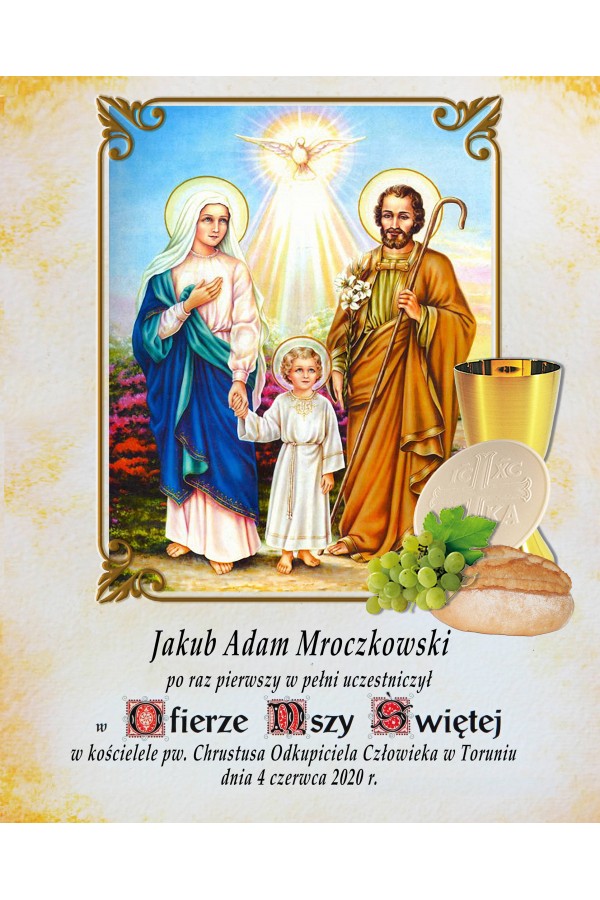 Commemorative communion picture UK-OPK 11 Commemorative communion picture UK-OPK 11 - obraz 1