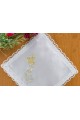 Embroidered communion handkerchief UK-CH10 - obraz 2