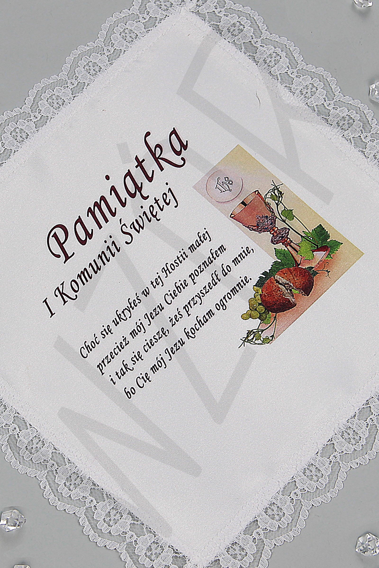 Communion handkerchief with graphic UK-CHG 5 Communion handkerchief with graphic UK-CHG 5 - obraz 0