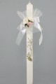 Communion canopy with bouquet UK-Op14 - obraz 1