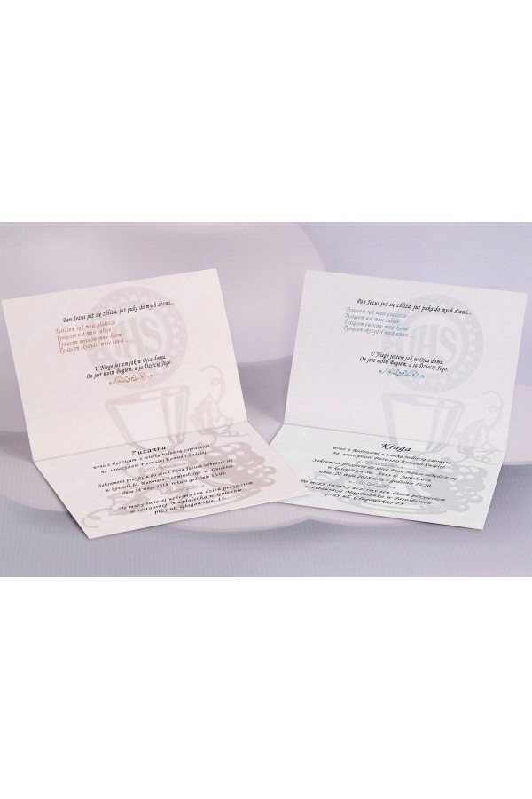 Personalized popular communion invitations - Lace 1 (b,c) Personalized popular communion invitations - Lace 1 (b,c) - obraz 3
