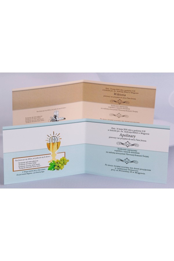 Personalized communion invitations popular - Church (1,2) - obraz 3