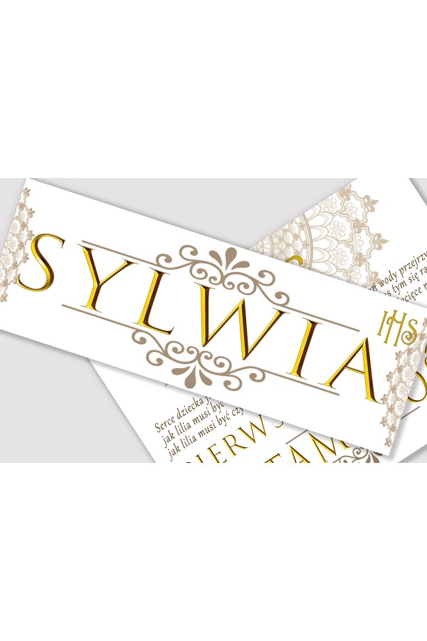 Personalized communion poster with name - Rosette - obraz 1