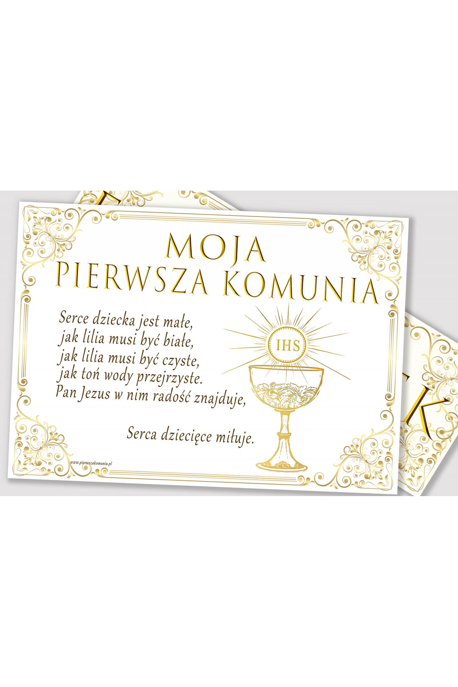 Personalized communion poster with name - Royal Gold - obraz 2
