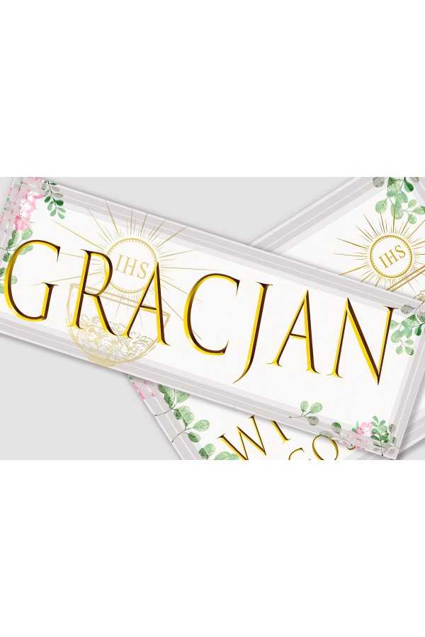 Personalized communion poster with name - Watercolor Violets Personalized communion poster with name - Watercolor Violets - obraz 1