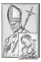 Pope - Silver souvenirs - FirstCommunionStore.com